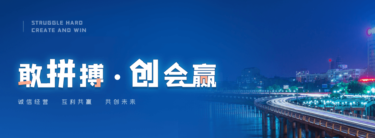 申扎翅片管生产厂家